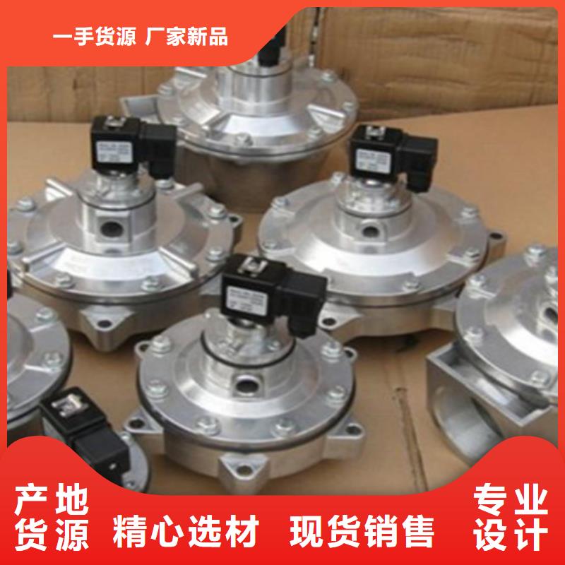 脉冲除尘器视频-脉冲除尘器_广东省揭阳市市场覆盖揭西|榕城|佛山|深圳|梅州|韶关|潮州|江门等