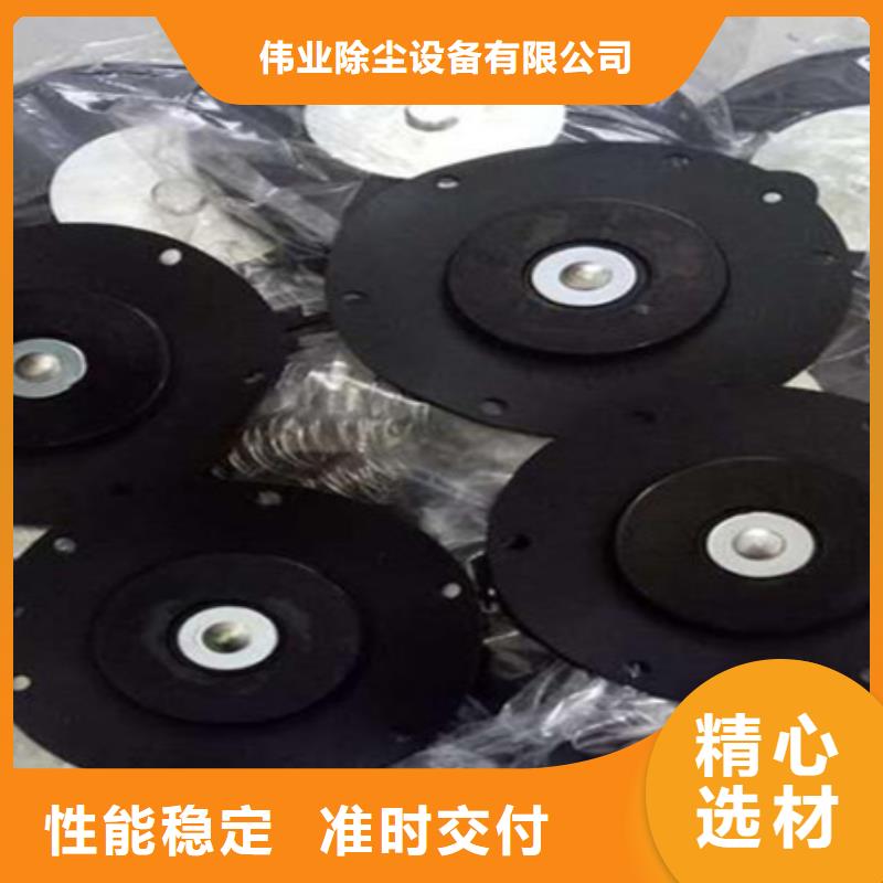 脉冲阀_除尘器配件货源充足