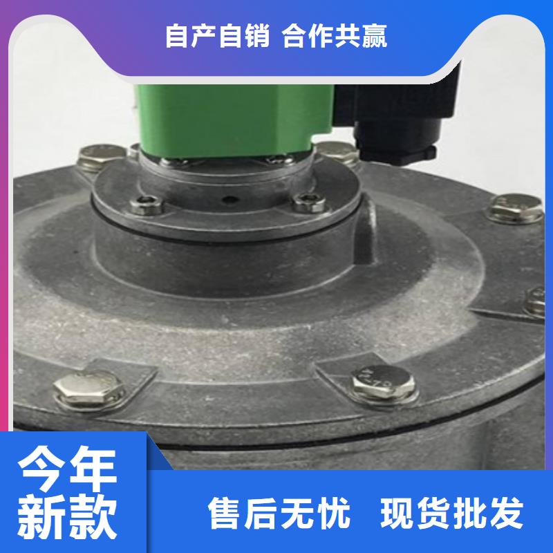 脉冲阀布袋除尘器批发供应