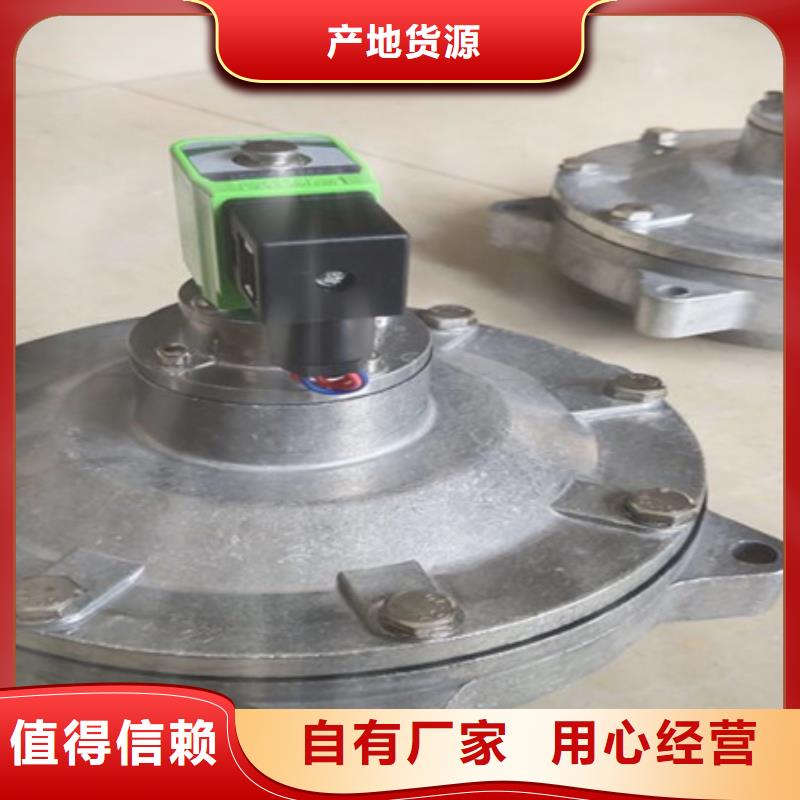 脉冲阀布袋除尘器批发供应