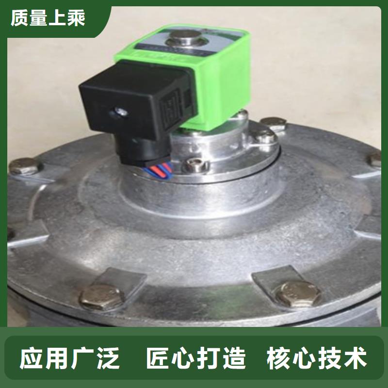 脉冲阀布袋除尘器批发供应