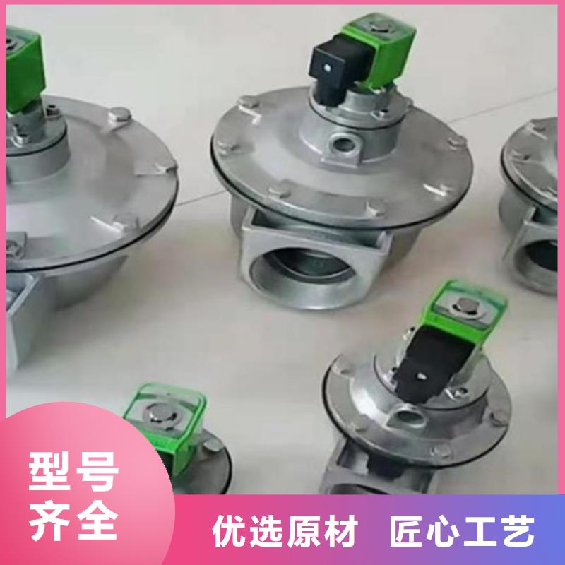 脉冲阀布袋除尘器批发供应