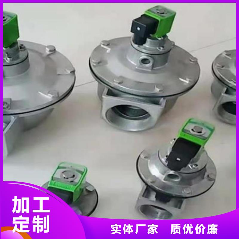 脉冲阀,【文氏管】应用范围广泛