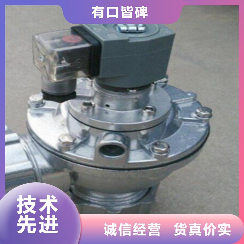 脉冲阀布袋除尘器批发供应