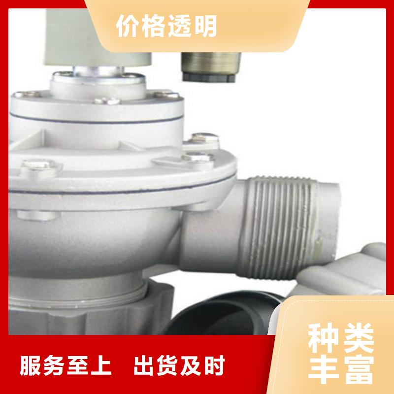 脉冲阀布袋除尘器批发供应