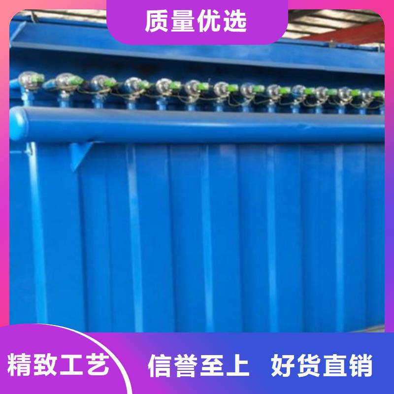 脉冲除尘器视频-脉冲除尘器|甘孜市|九龙|德格|巴中|自贡|广安|凉山|攀枝花|广元