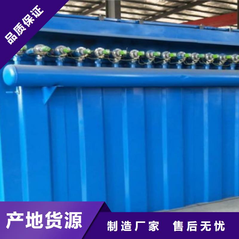 除尘器斗式机斗提机厂家专注细节使用放心
