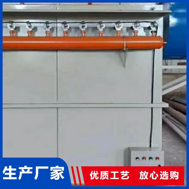 脉冲除尘器视频-脉冲除尘器|甘孜市|九龙|德格|巴中|自贡|广安|凉山|攀枝花|广元