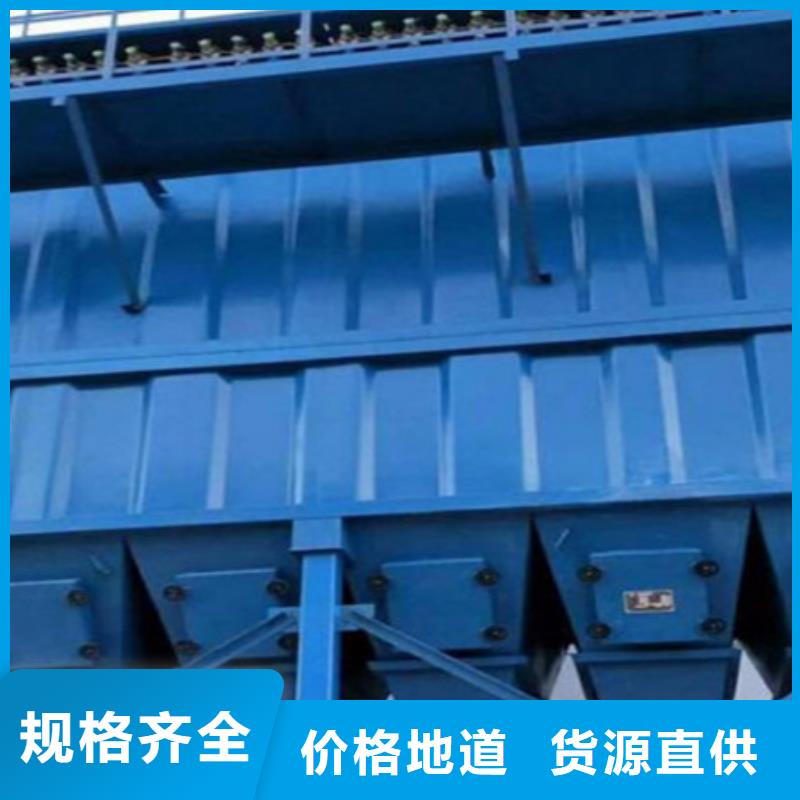 除尘器管式螺旋输送机厂家精心