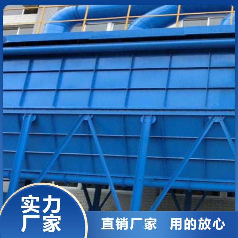 除尘器卸料器多种场景适用