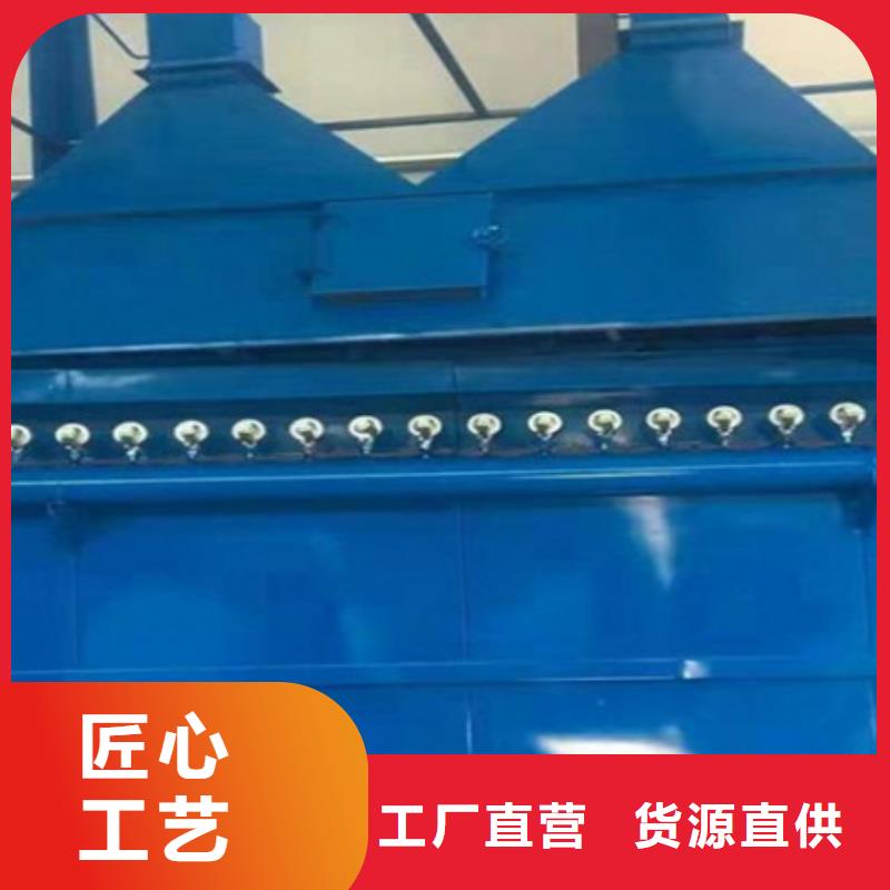 脉冲除尘器视频-庆阳市脉冲除尘器-【本土】可服务区域宁县|华池|白银|兰州|张掖|天水