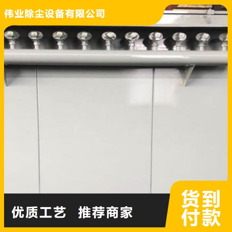 脉冲除尘器视频-庆阳市脉冲除尘器-【本土】可服务区域宁县|华池|白银|兰州|张掖|天水