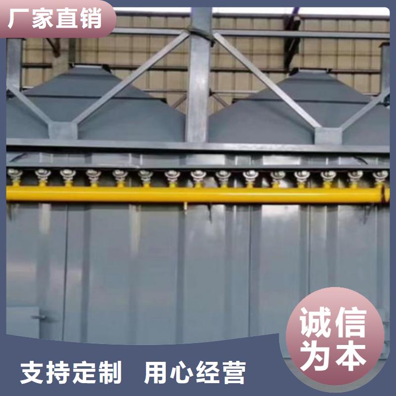 除尘器除尘布袋重信誉厂家