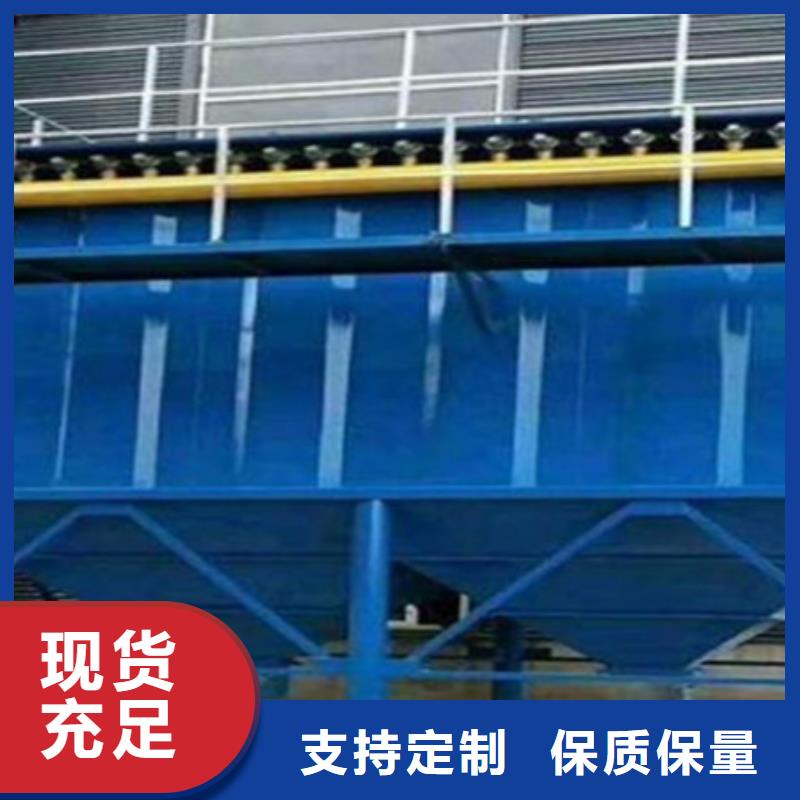 除尘器卸料器多种场景适用