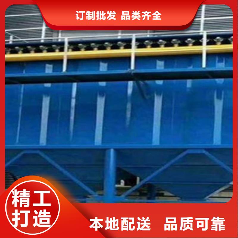 脉冲除尘器视频-庆阳市脉冲除尘器-【本土】可服务区域宁县|华池|白银|兰州|张掖|天水