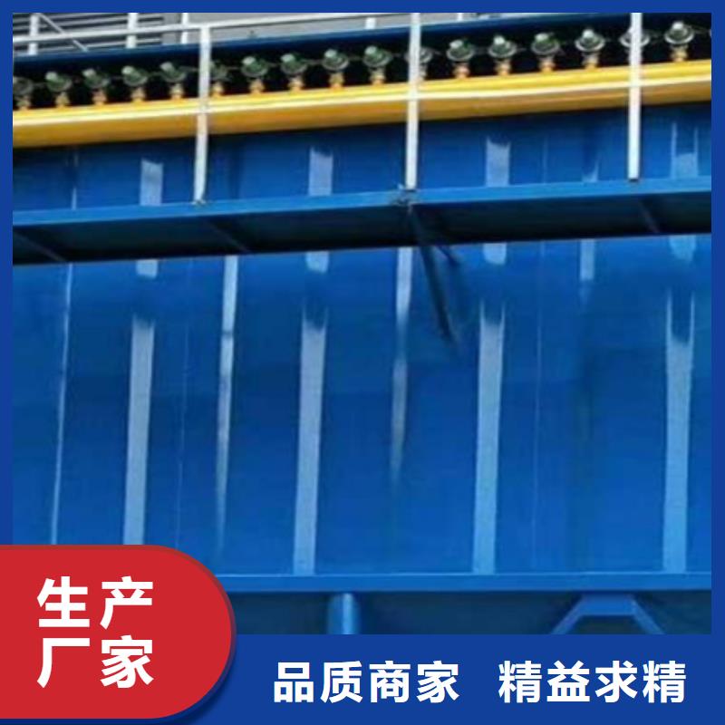 除尘器-【布袋除尘器】随心所欲定制