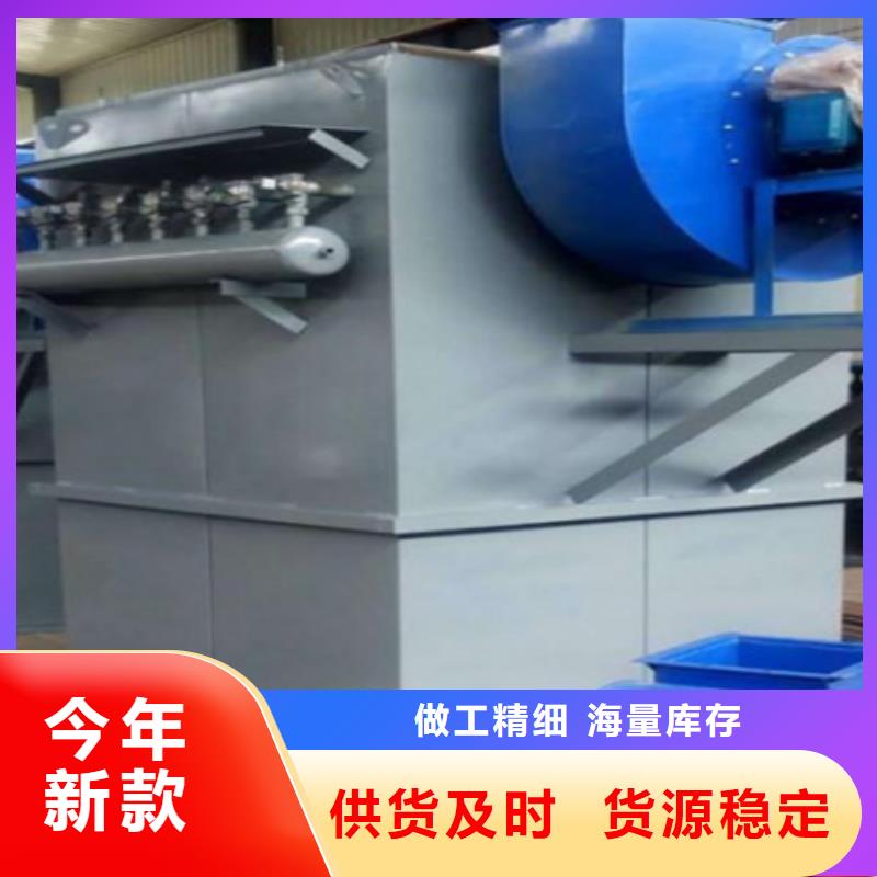 除尘器卸料器多种场景适用