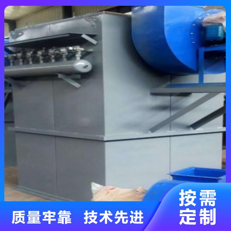 脉冲除尘器视频-脉冲除尘器|甘孜市|九龙|德格|巴中|自贡|广安|凉山|攀枝花|广元