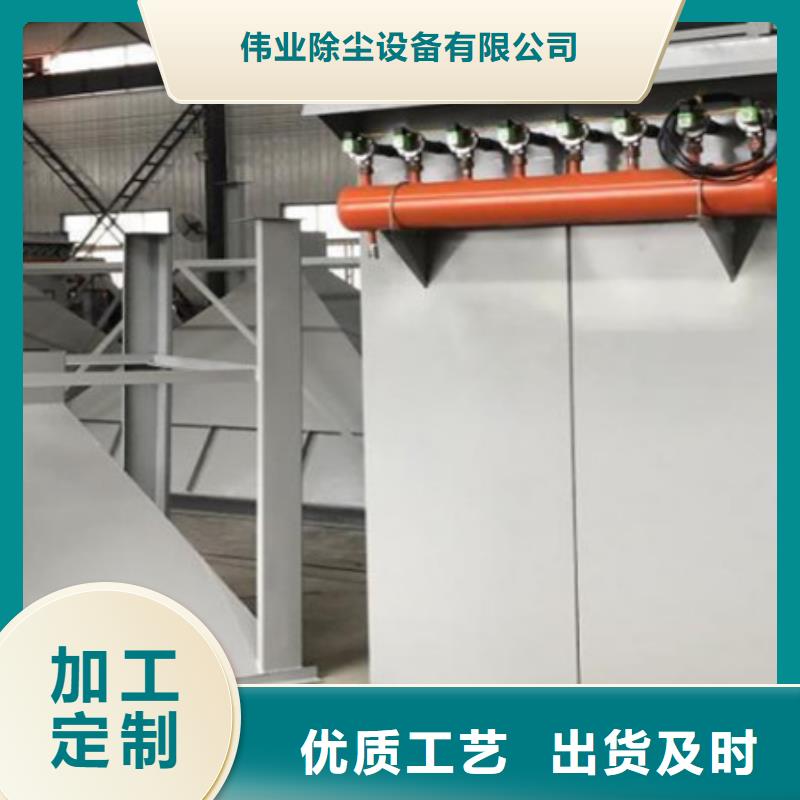 脉冲除尘器视频-庆阳市脉冲除尘器-【本土】可服务区域宁县|华池|白银|兰州|张掖|天水
