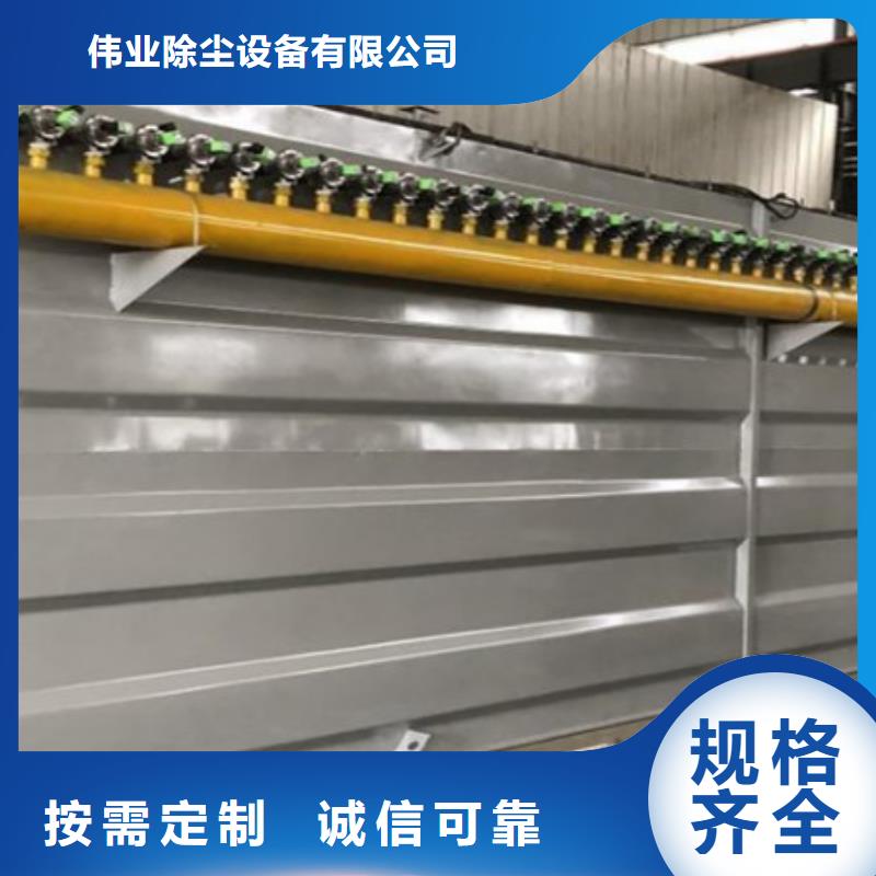 除尘器【袋式收尘器】为您提供一站式采购服务