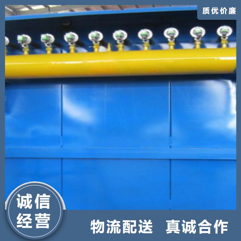 脉冲除尘器视频-庆阳市脉冲除尘器-【本土】可服务区域宁县|华池|白银|兰州|张掖|天水