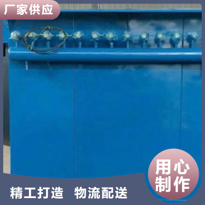 除尘器管式螺旋输送机厂家精心