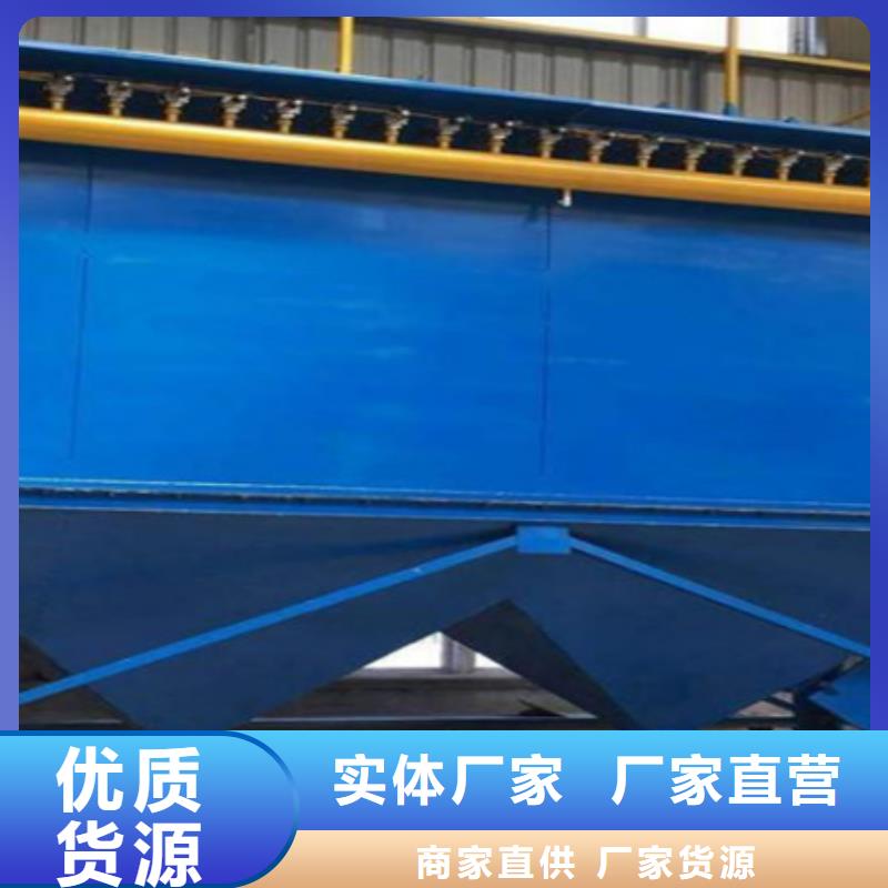 除尘器卸料器多种场景适用