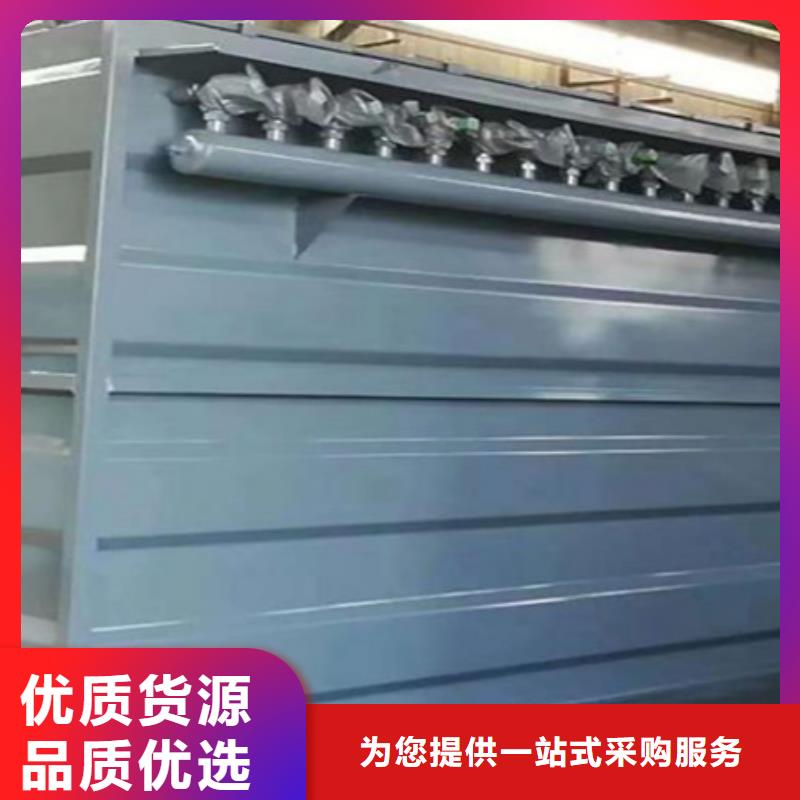 除尘器-【布袋除尘器】随心所欲定制
