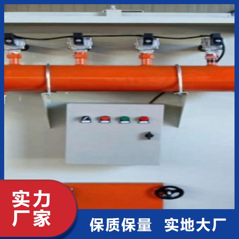 除尘器-【布袋除尘器】随心所欲定制