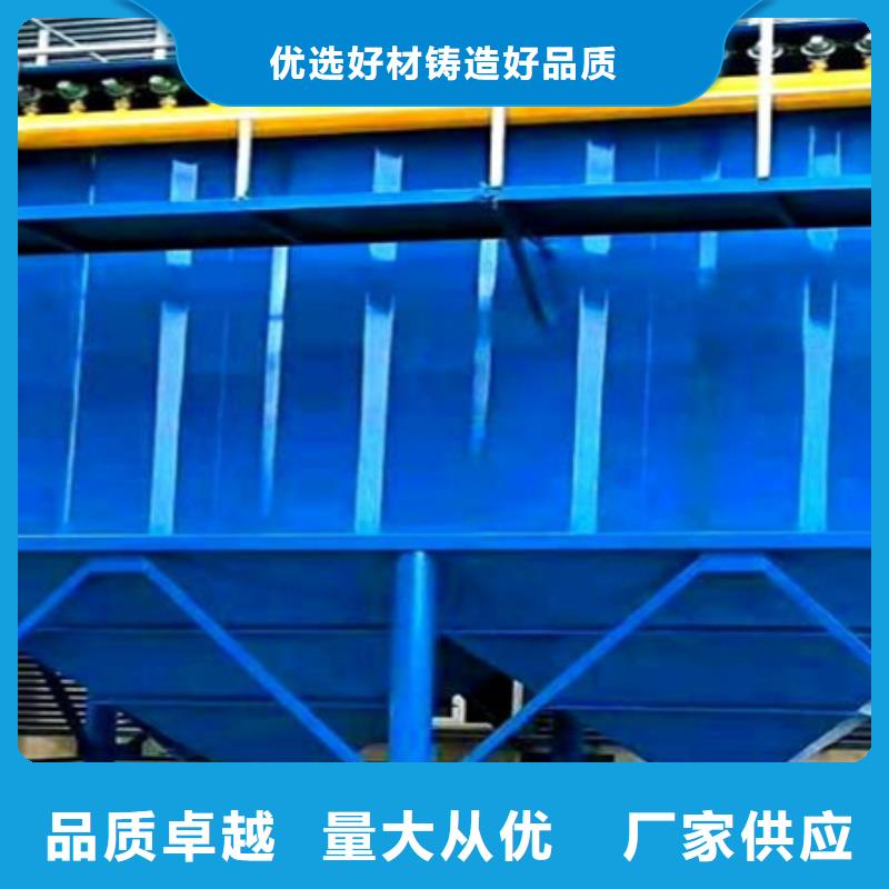 除尘器管式螺旋输送机厂家精心
