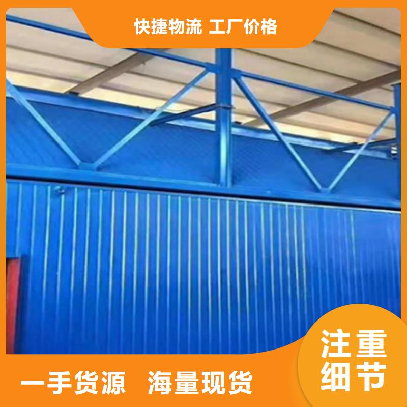 除尘器管式螺旋输送机厂家精心