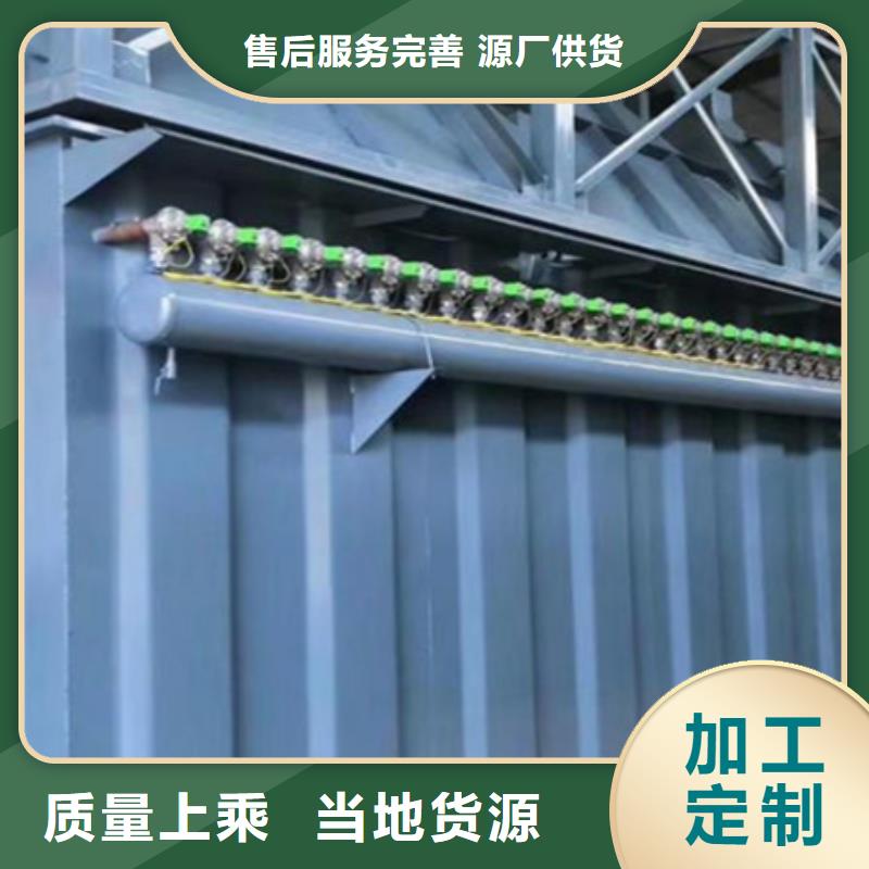 除尘器管式螺旋输送机厂家精心