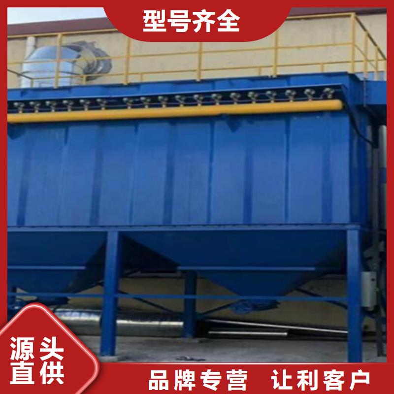 除尘器卸料器多种场景适用