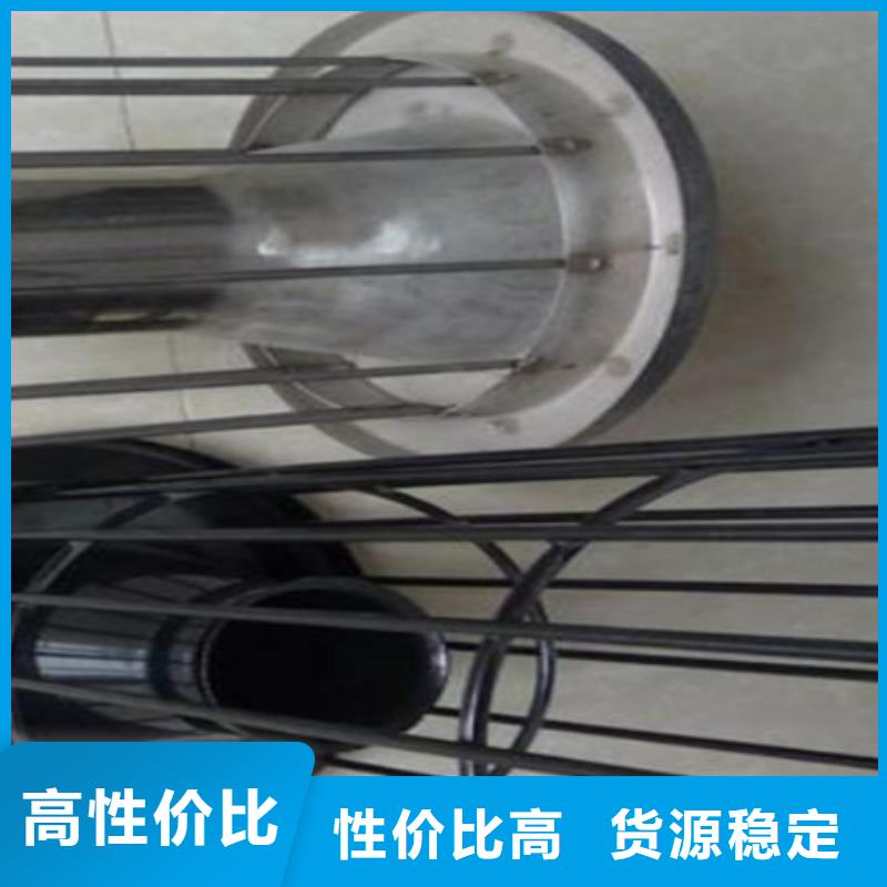 【除尘器骨架】除尘器配件品牌大厂家