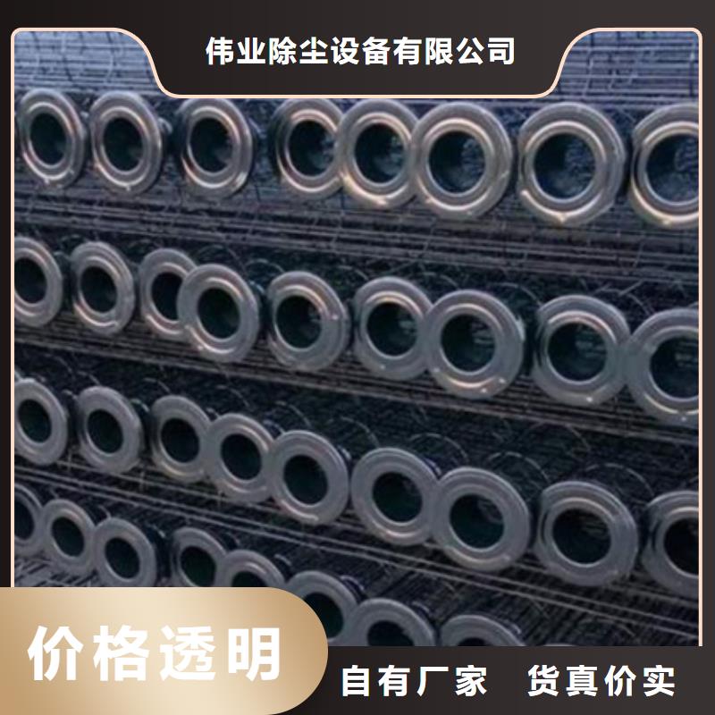 除尘器骨架袋式收尘器多年实力厂家