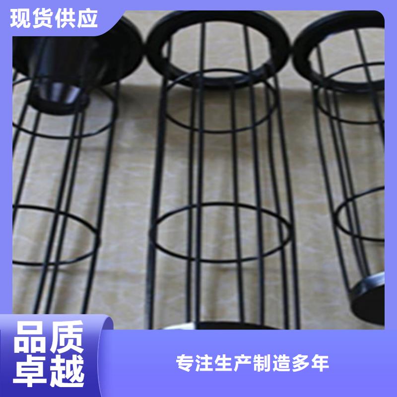 除尘器骨架,DMC单机除尘器厂家现货销售