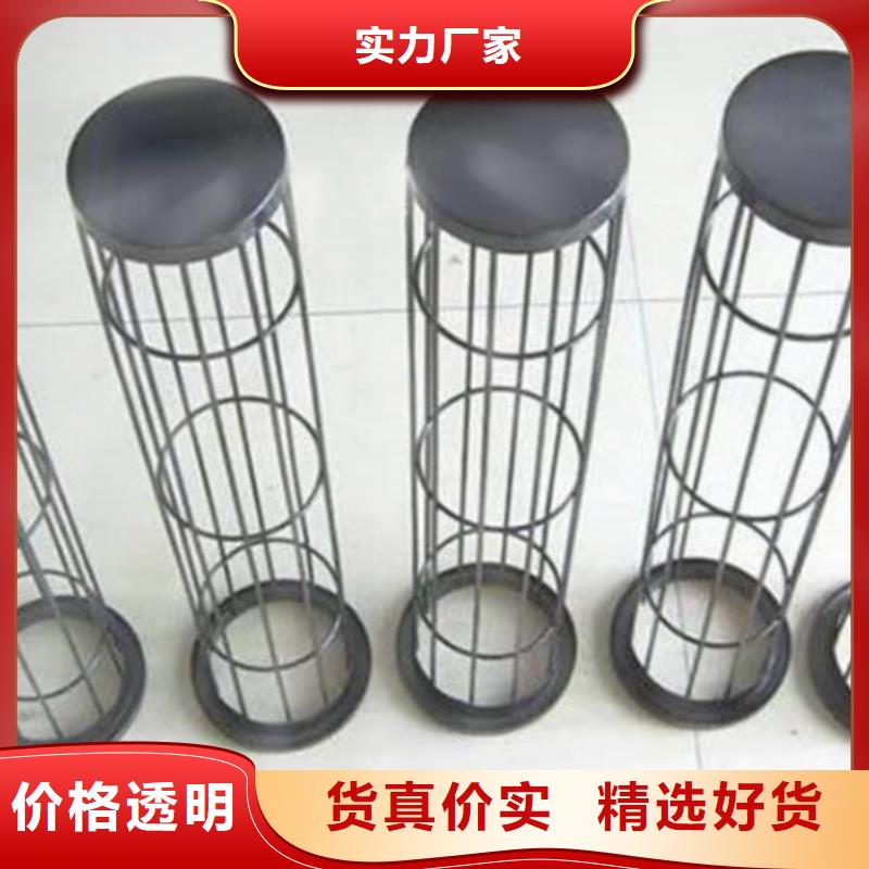 除尘器骨架【卸料插板阀厂家】实拍品质保障