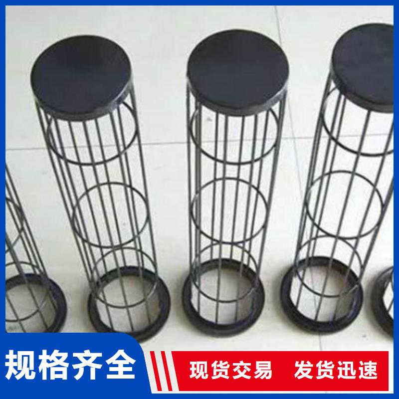 脉冲除尘器视频-四川省乐山市|沙湾|五通桥|成都|眉山|攀枝花|雅安|遂宁|资阳脉冲除尘器-伟业