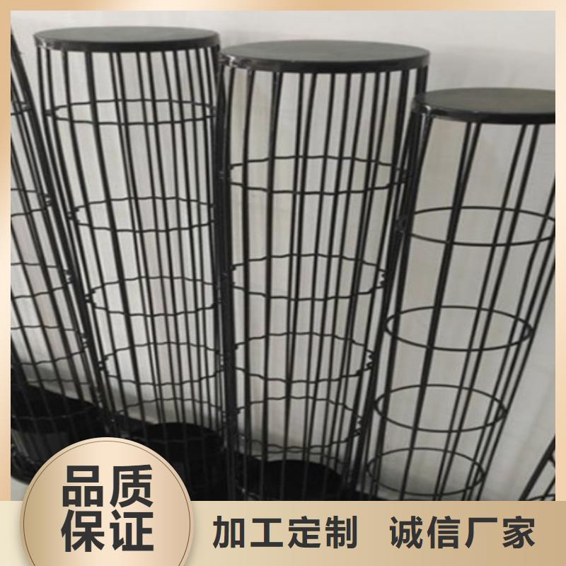 【除尘器骨架】除尘器配件品牌大厂家