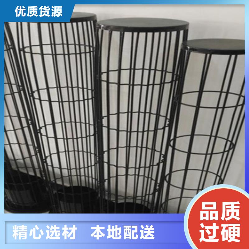 除尘器骨架,DMC单机除尘器厂家现货销售