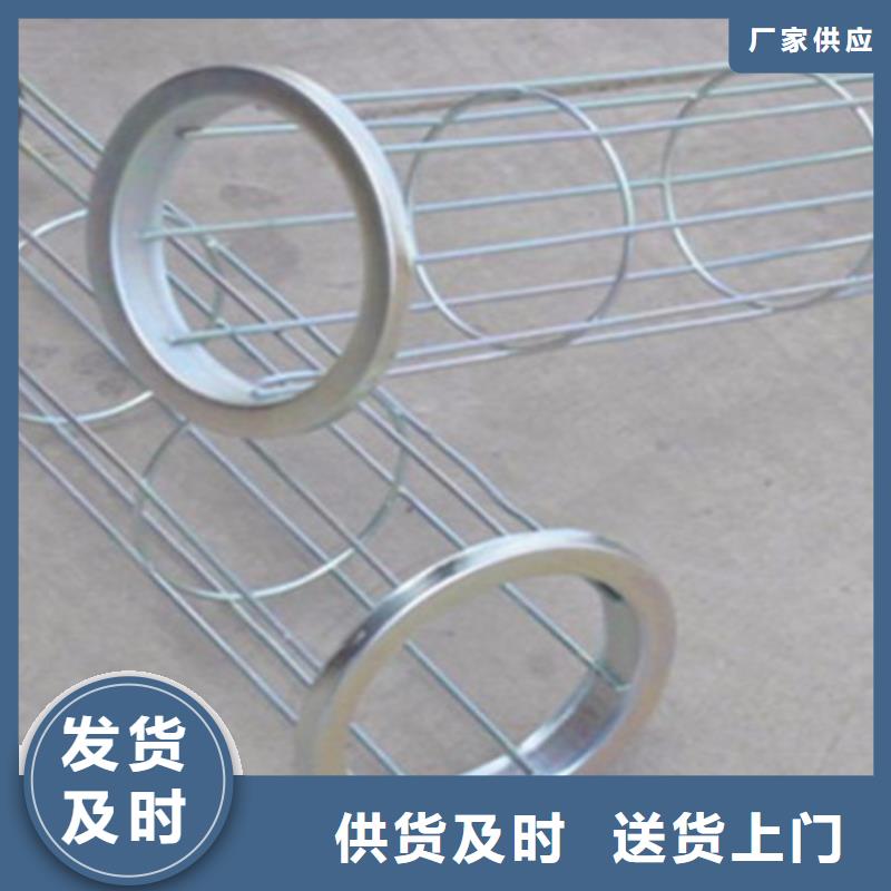 除尘器骨架,DMC单机除尘器厂家现货销售