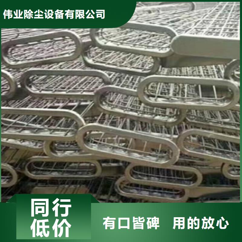 除尘器骨架【电磁脉冲阀】敢与同行比质量