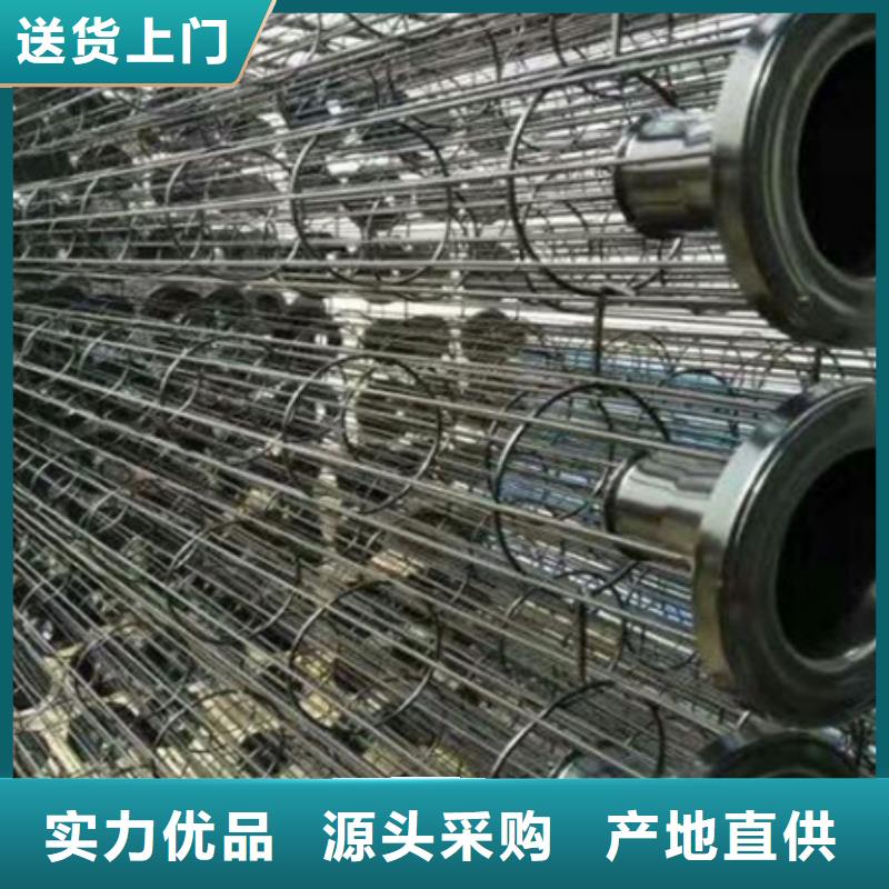 【除尘器骨架-袋笼除尘器骨架厂家现货销售】