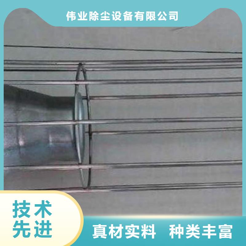 除尘器骨架单机除尘器质量层层把关