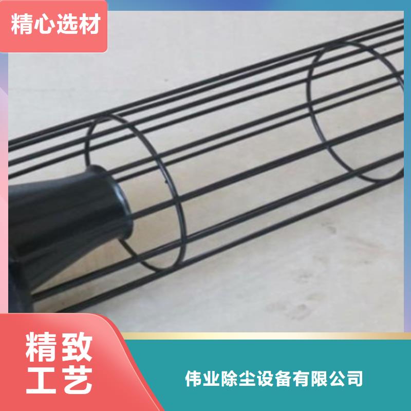 除尘器骨架袋式收尘器多年实力厂家