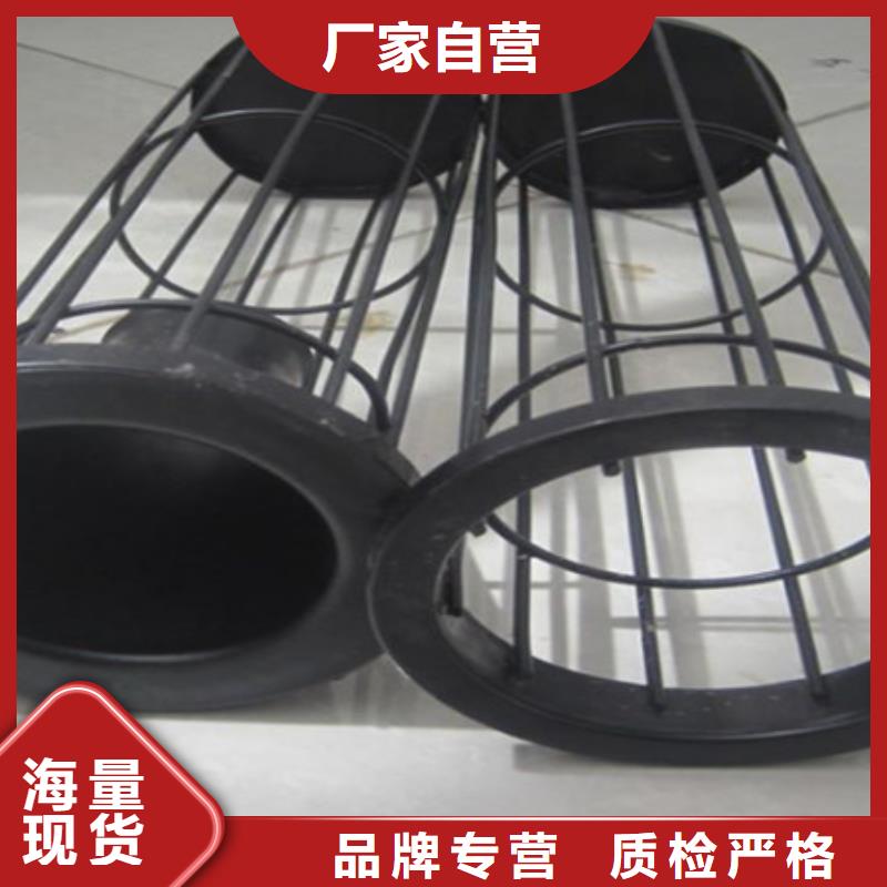 除尘器骨架【卸料器】型号全价格低