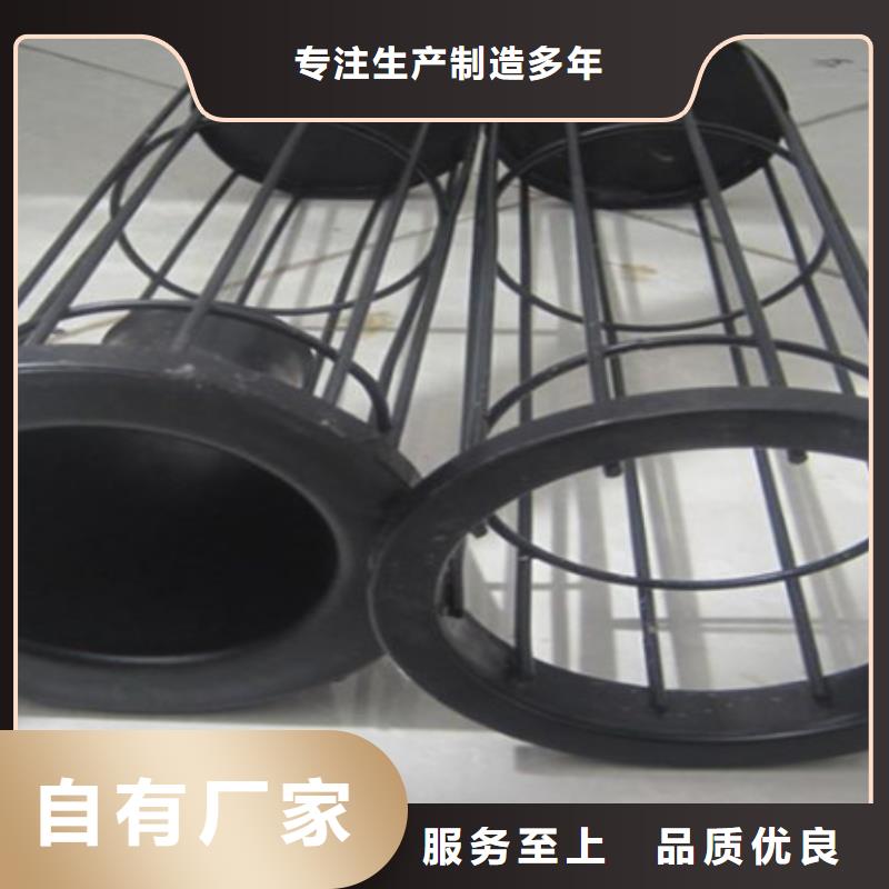 除尘器骨架【电磁脉冲阀】敢与同行比质量
