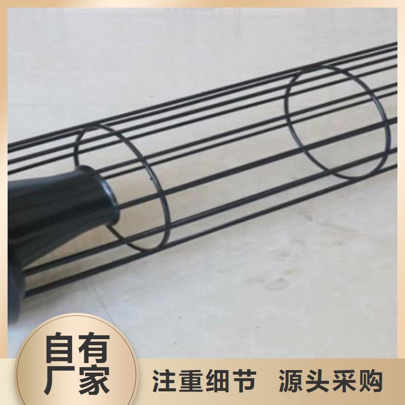 除尘器骨架【卸料器】型号全价格低