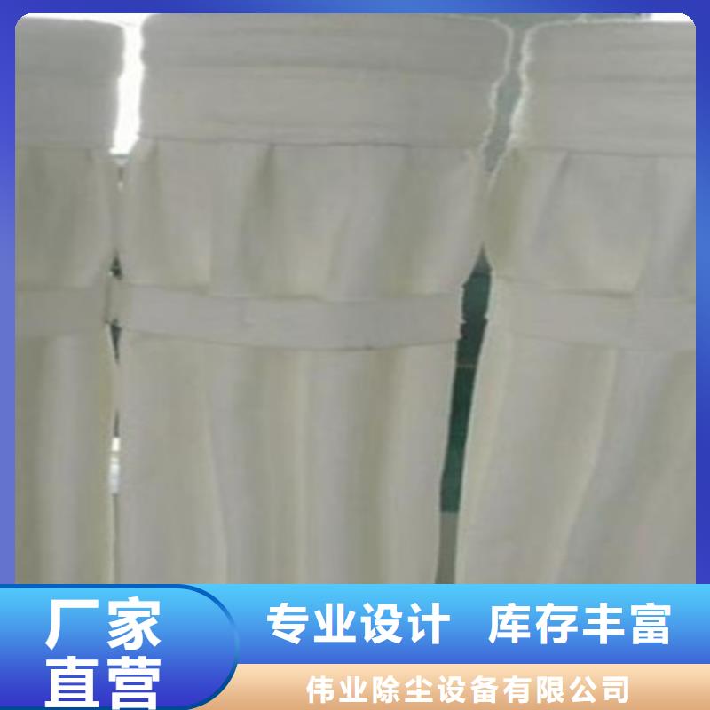 【除尘布袋】螺旋输送机源头厂家经验丰富