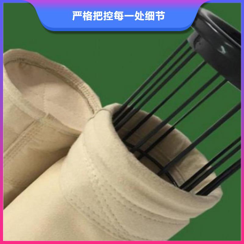 除尘布袋布袋除尘器精工细致打造